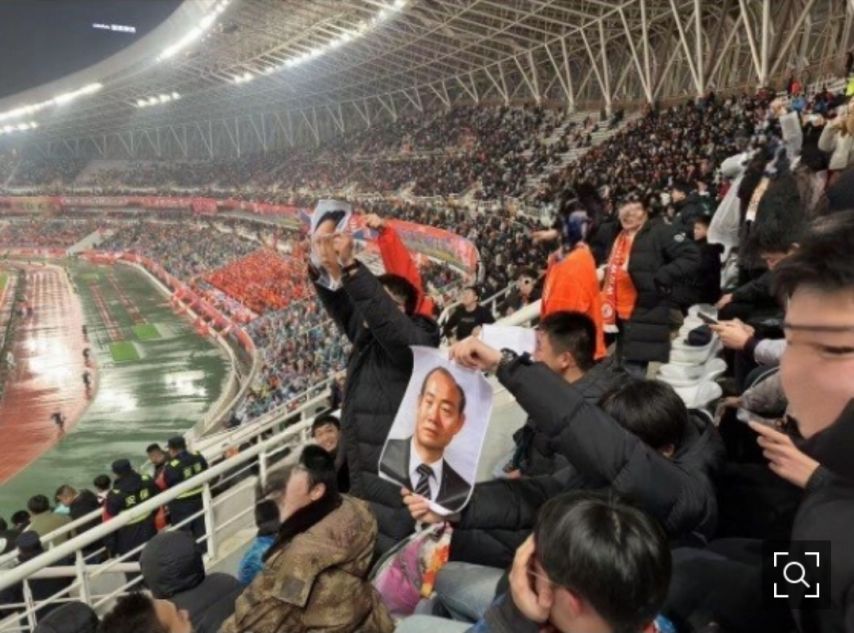 이야 선 씨게 넘네