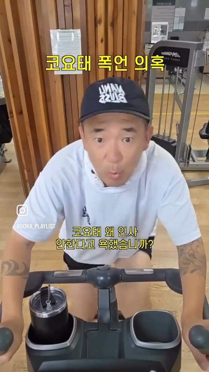 이제는 이하늘ㄱㅅㄲㅡㅡ