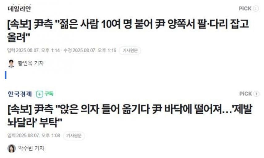 진짜 씹 하남자 두창잌ㅋㅋㅋㅋㅋ