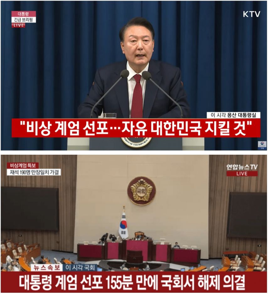 아.ㅋㅋㅋㅋㅋ다시봐도 아찔하면서 재미있음ㅋ