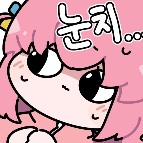 내향인들 사이에서도 반반 나눠지는 상황