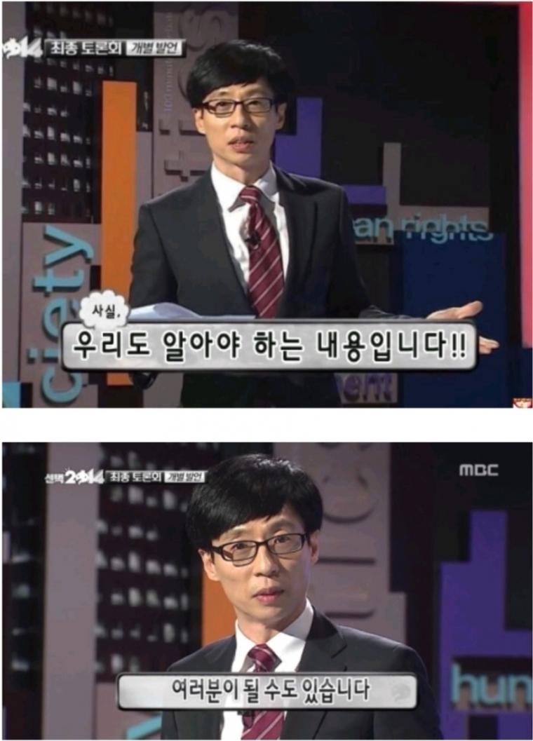 경험자가 알려주는 여자 꼬시는 방법