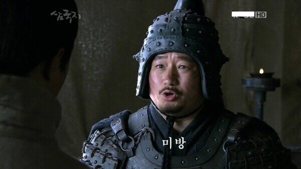 Cu가 유독 인기 없는 이유가 있네
