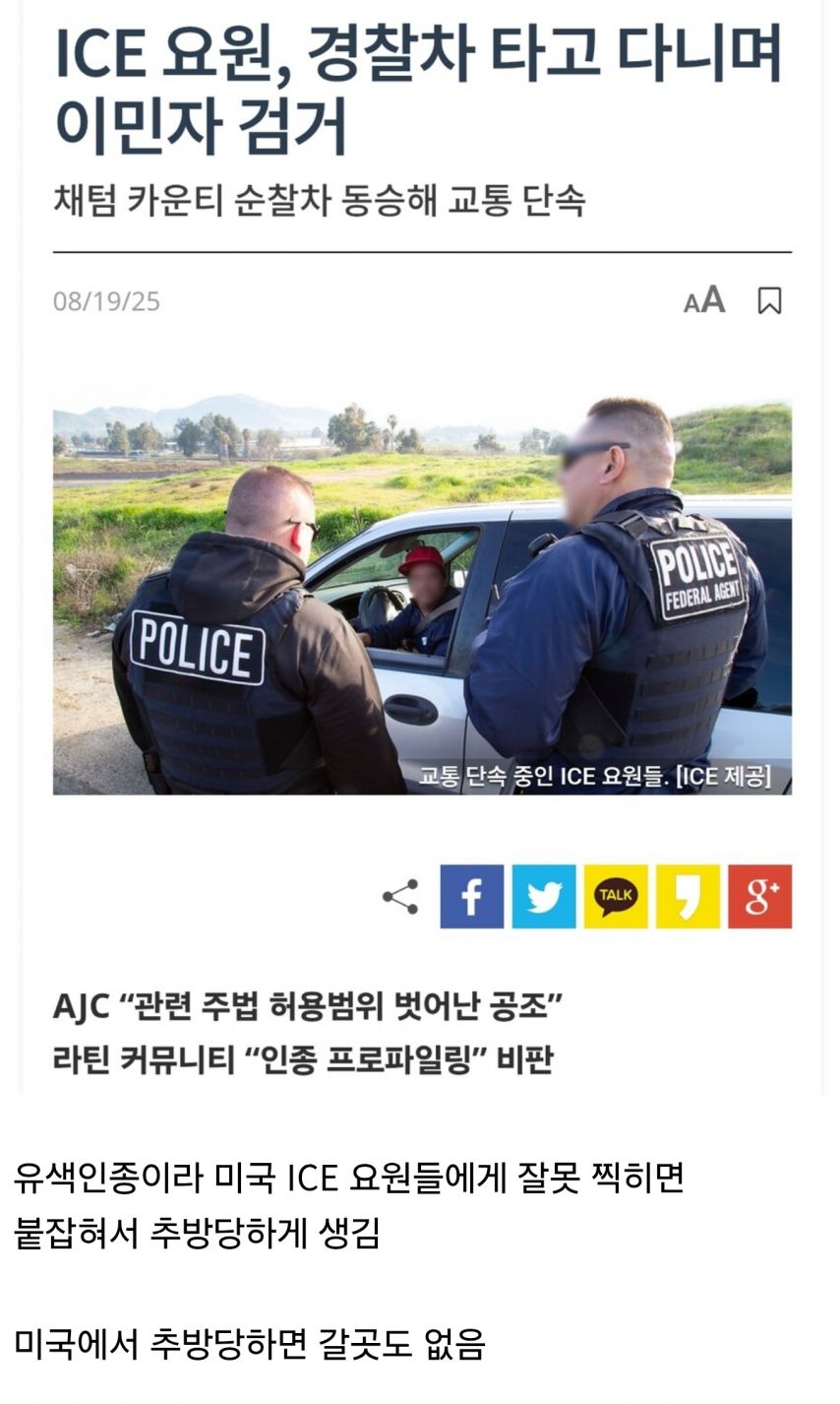 스티브유(유승준)이 정신나간 모습 보이는 이유