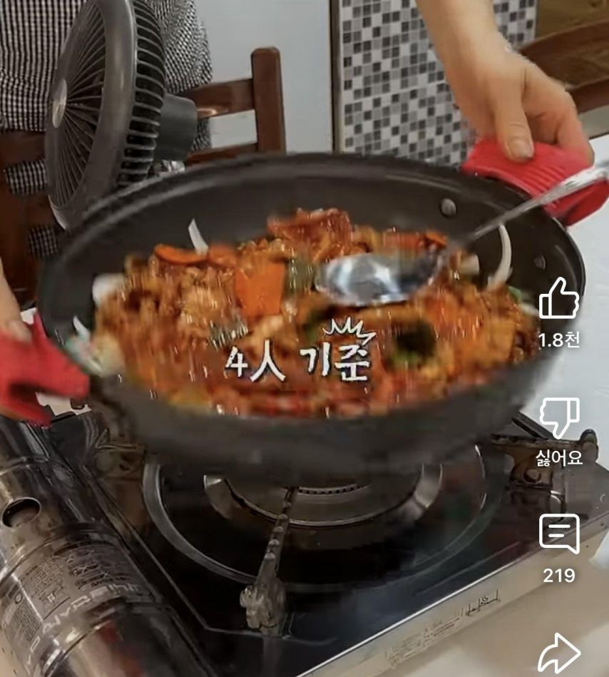 인당 60만원 울릉도 패키지 여행