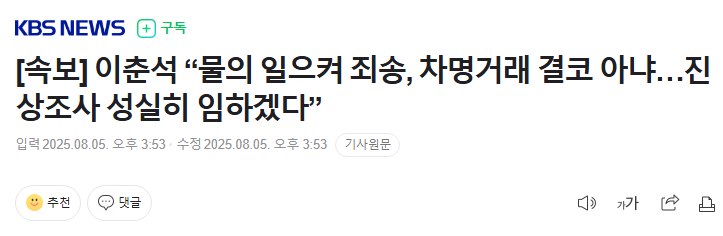 이미지를 불러오는데 실패했습니다.