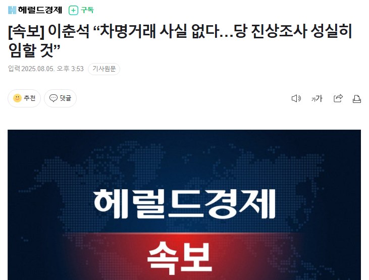 이미지를 불러오는데 실패했습니다.