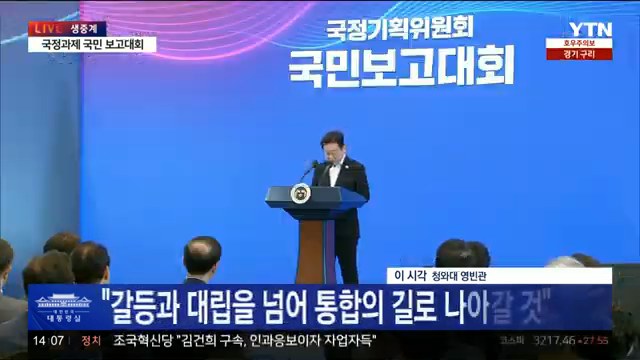 이미지를 불러오는데 실패했습니다.