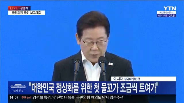 이미지를 불러오는데 실패했습니다.