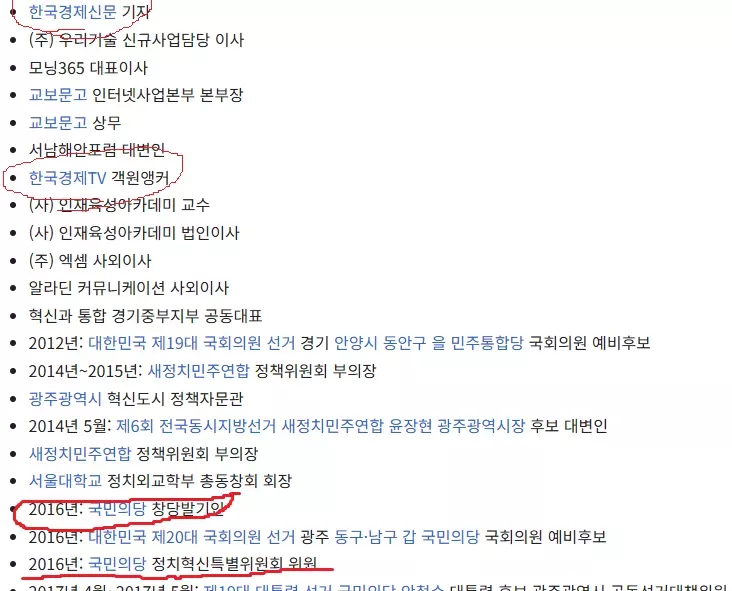 이미지를 불러오는데 실패했습니다.