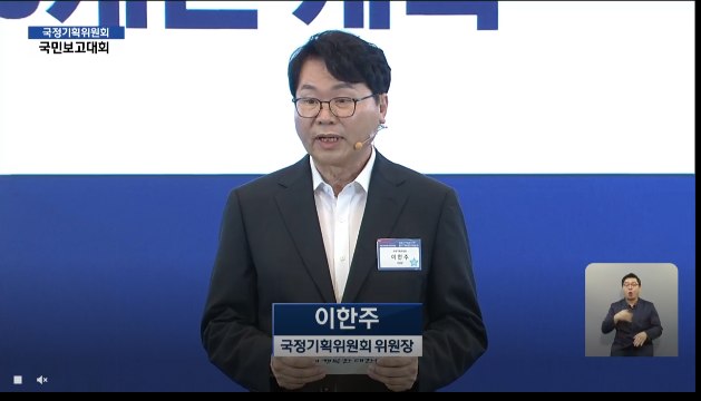 이미지를 불러오는데 실패했습니다.