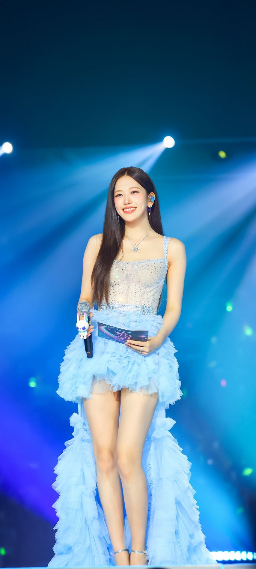 [아이브] 안유진