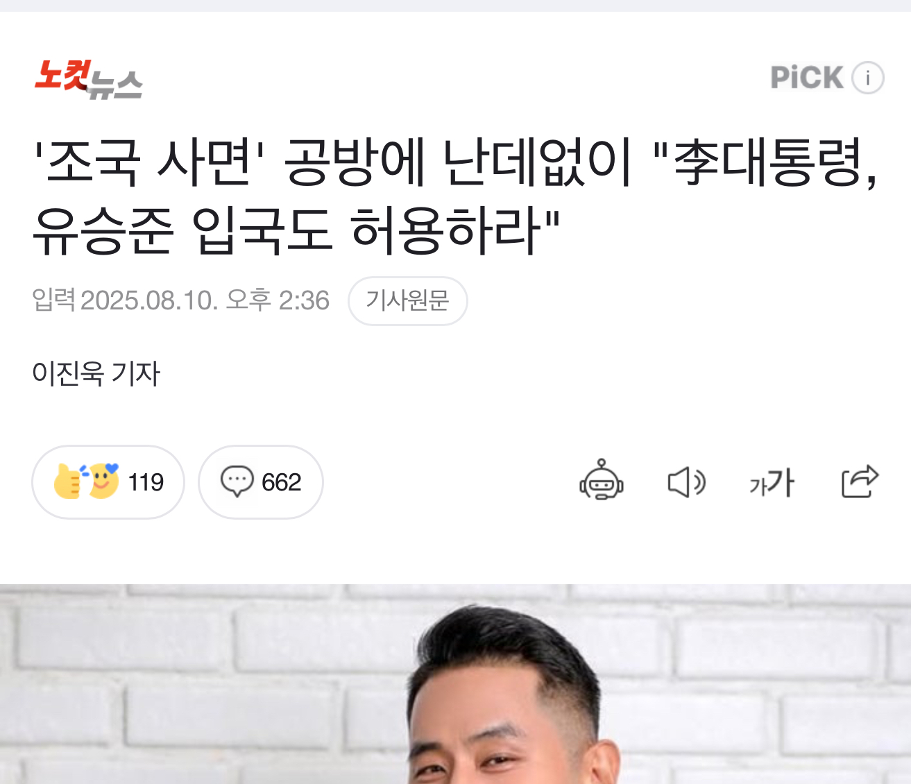 이미지를 불러오는데 실패했습니다.