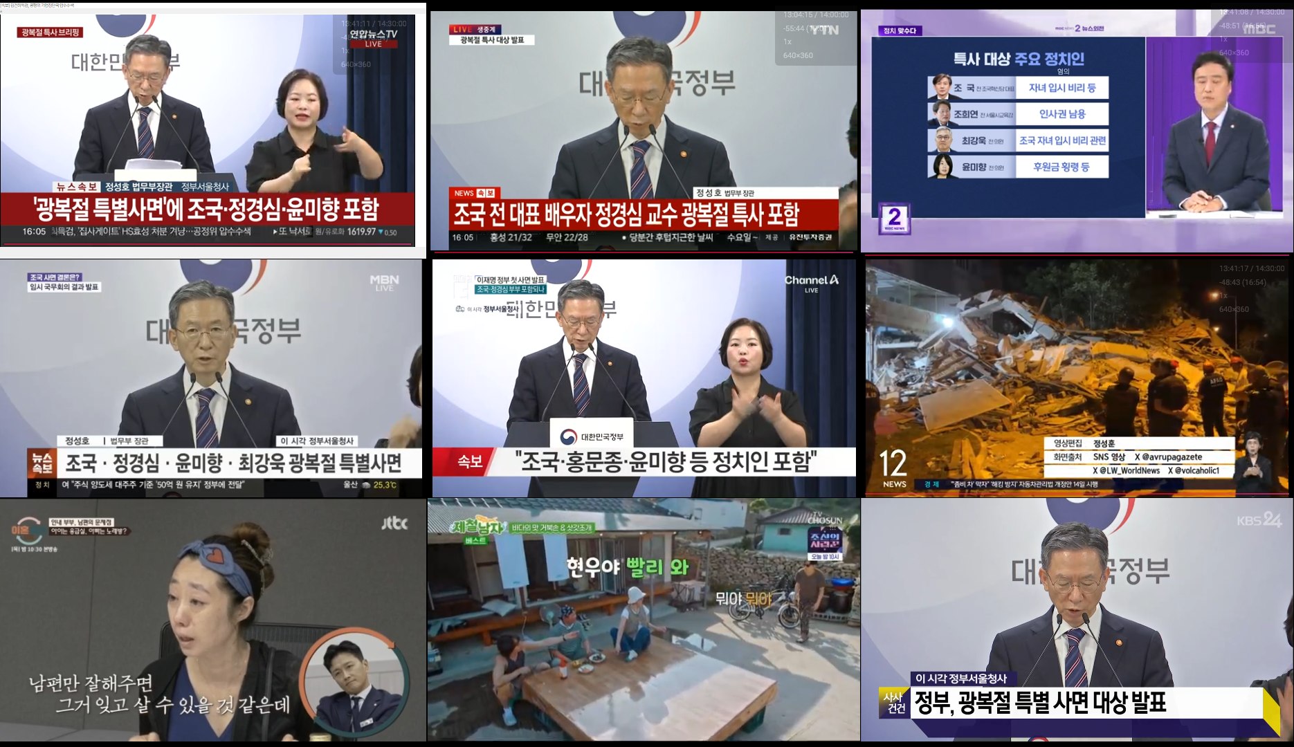 이미지를 불러오는데 실패했습니다.