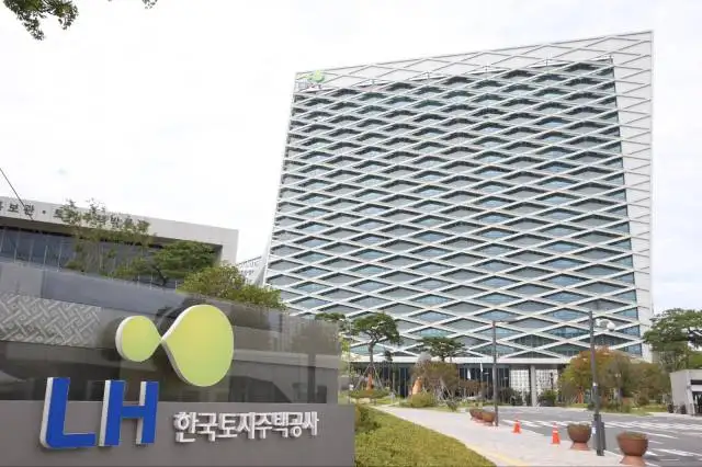이재명 대통령 “엉터리 가짜 건설사 잔뜩 입찰” 지적에··· LH, 택지공급 시스템 개편 시동