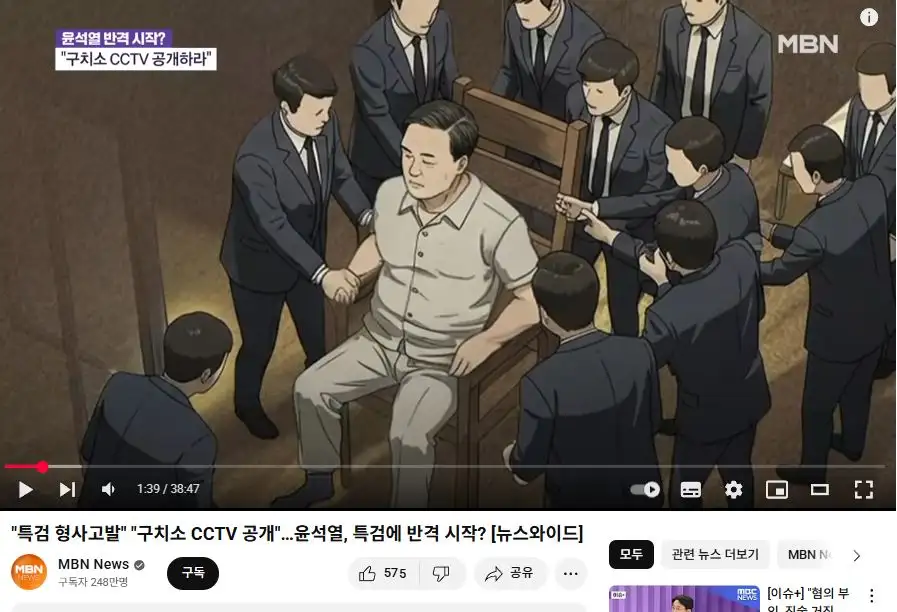 엉덩방아.JPG