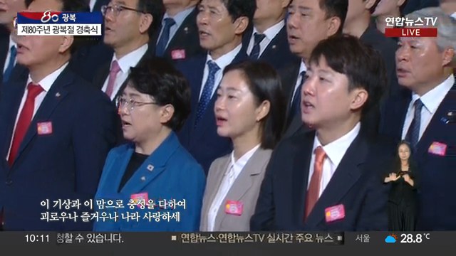 마삼중 근황….