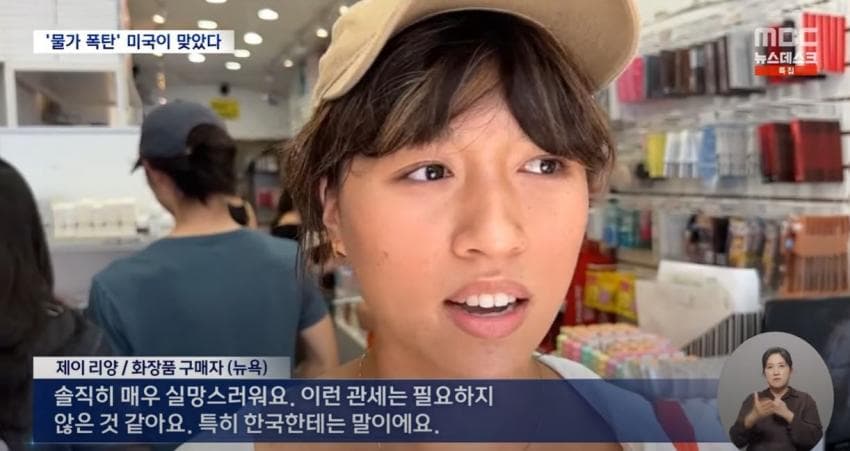 DC Inside 이미지 3