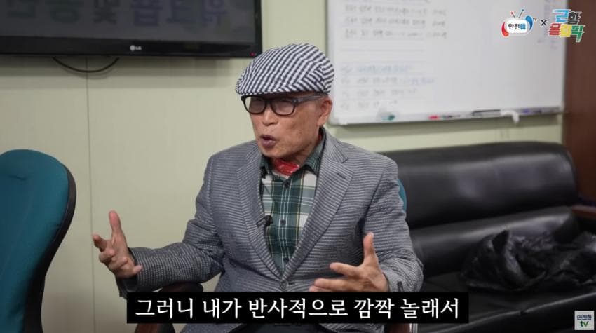 DC Inside 이미지 20