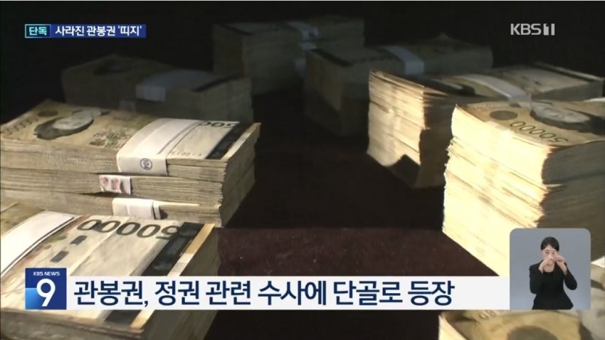 DC Inside 이미지 20