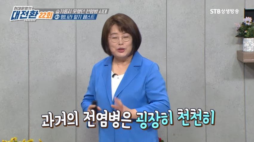 DC Inside 이미지 11