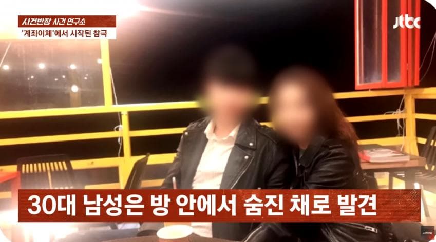 DC Inside 이미지 4