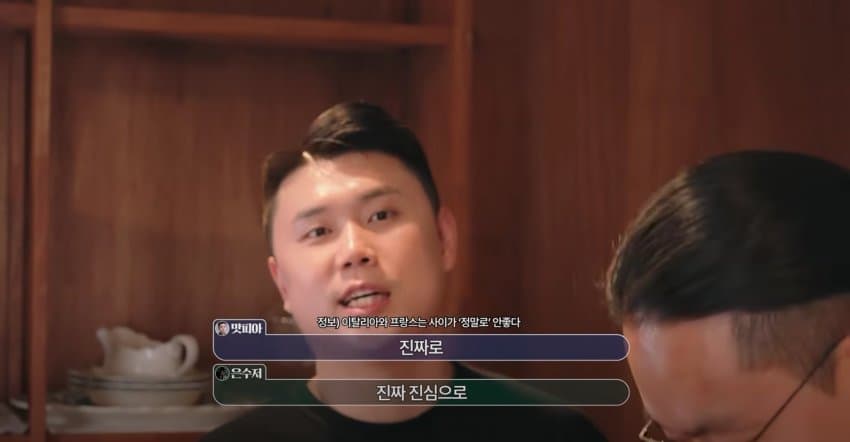 DC Inside 이미지 13