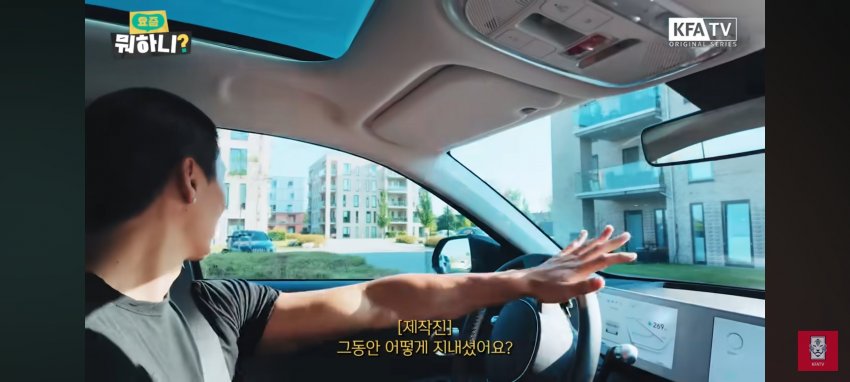 DC Inside 이미지 11