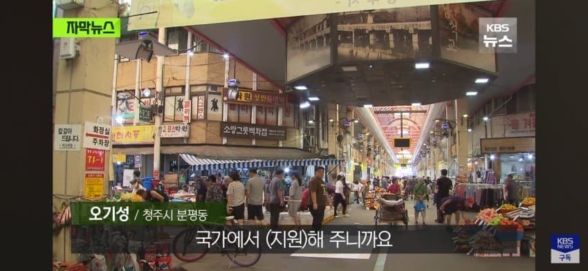 DC Inside 이미지 12