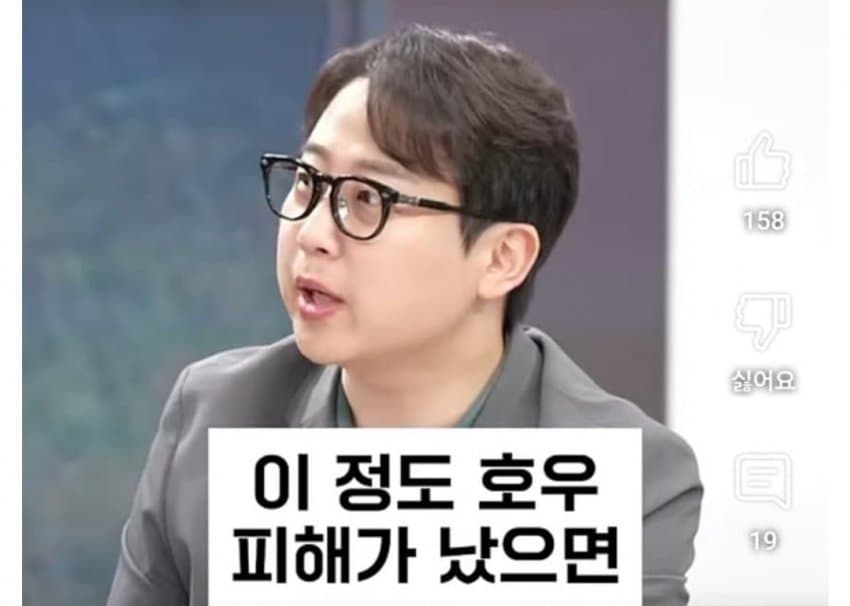 DC Inside 이미지 8