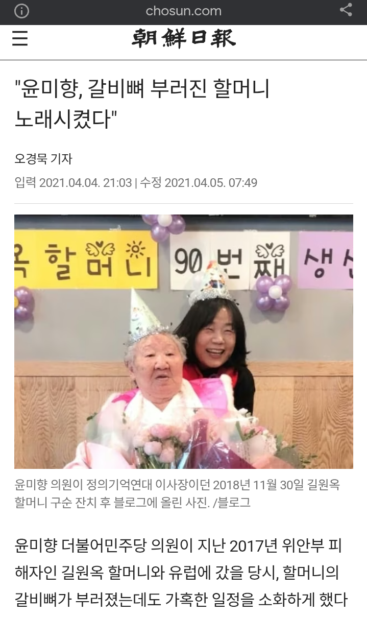 DC Inside 이미지 4