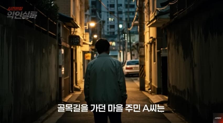 DC Inside 이미지 2