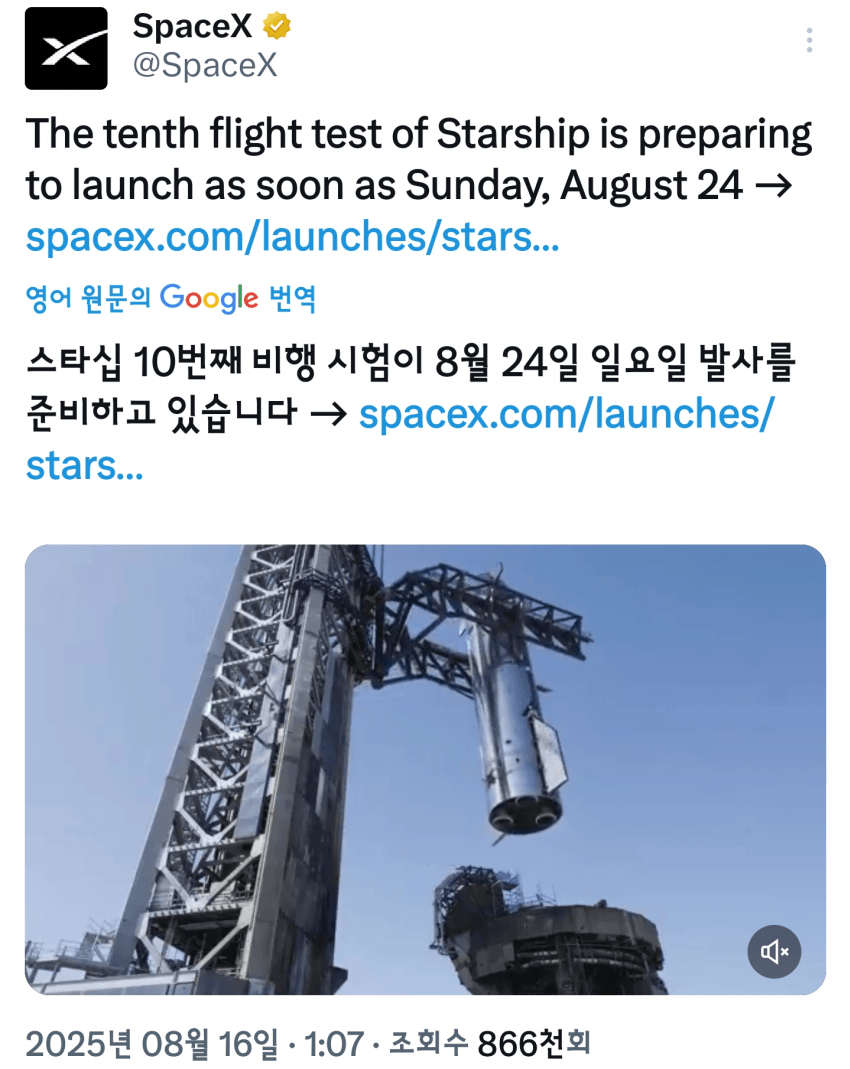 DC Inside 이미지 19