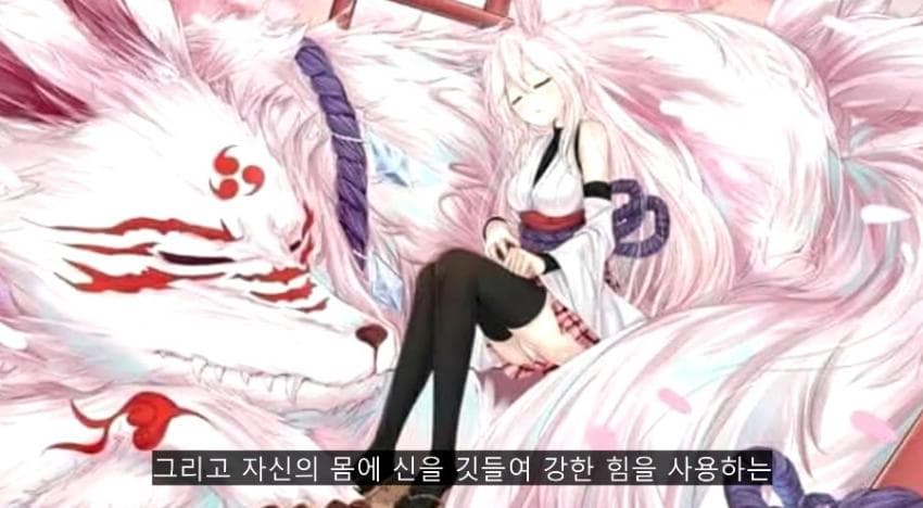 DC Inside 이미지 5