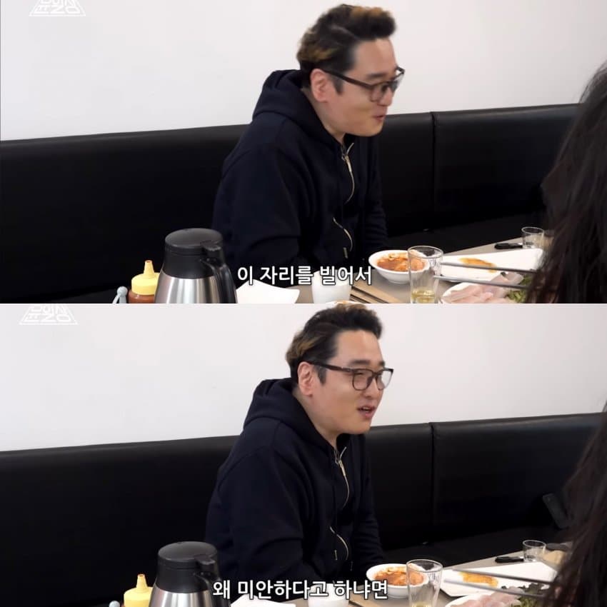 DC Inside 이미지 10