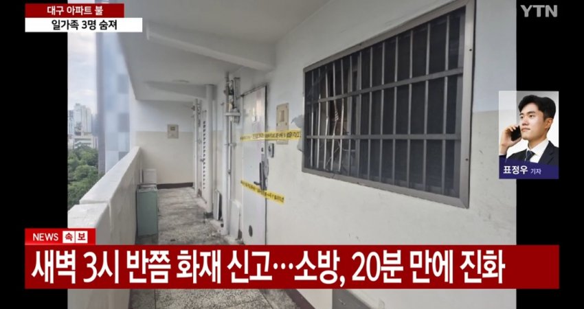DC Inside 이미지 1
