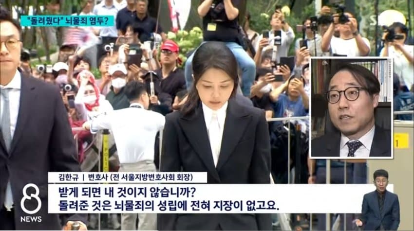 DC Inside 이미지 5