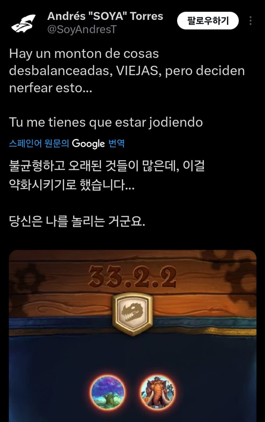 DC Inside 이미지 14