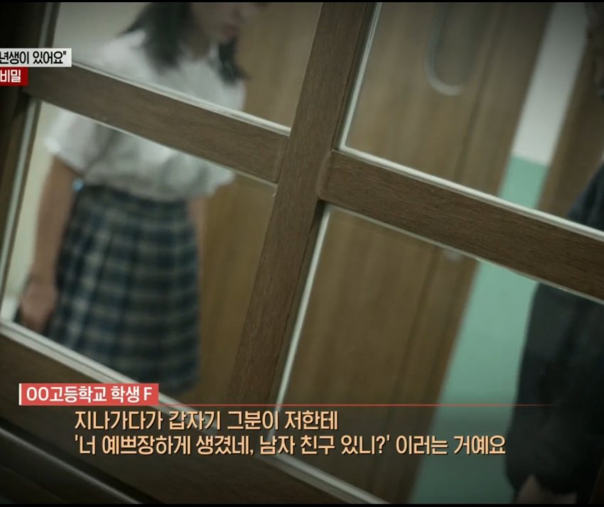 DC Inside 이미지 12