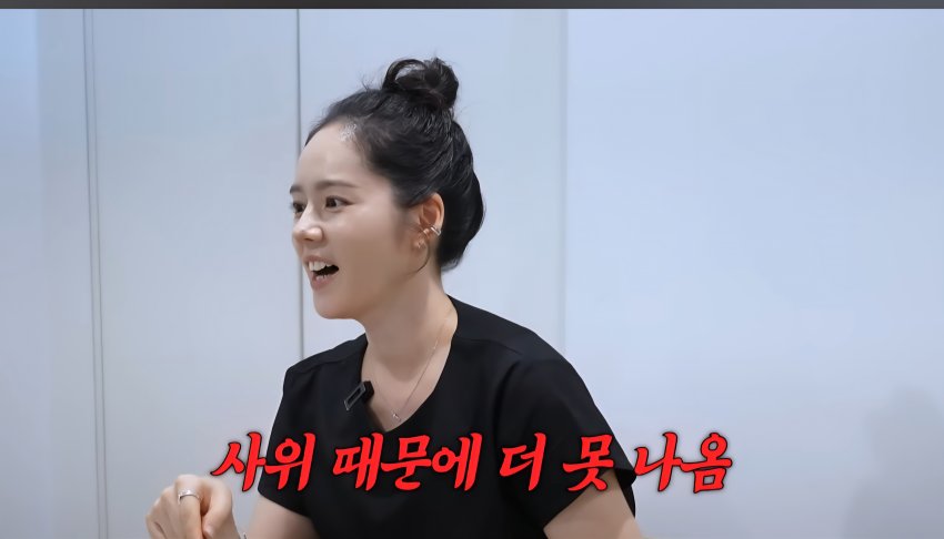 DC Inside 이미지 10