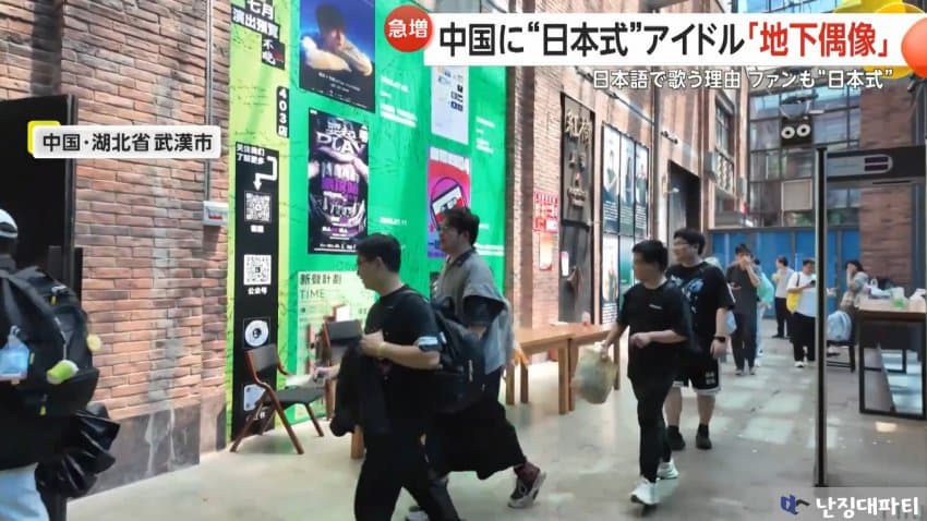 DC Inside 이미지 9
