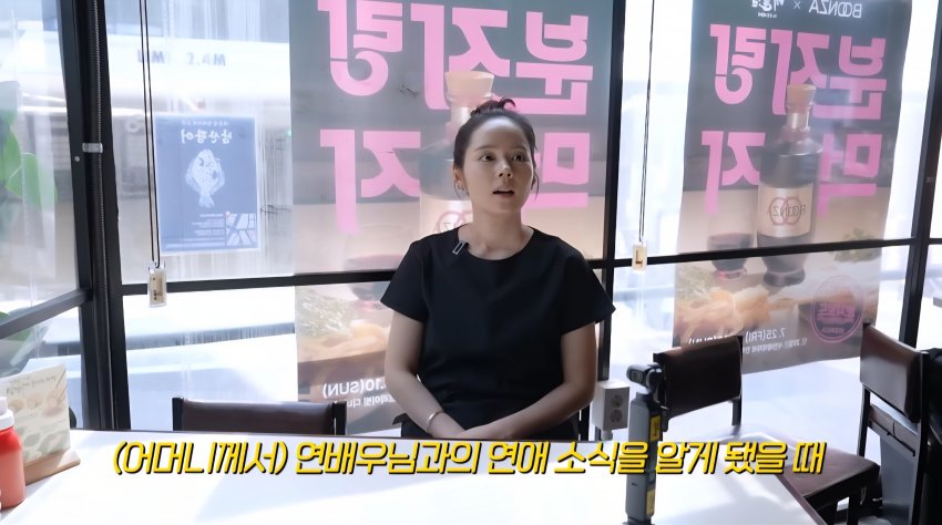 DC Inside 이미지 18