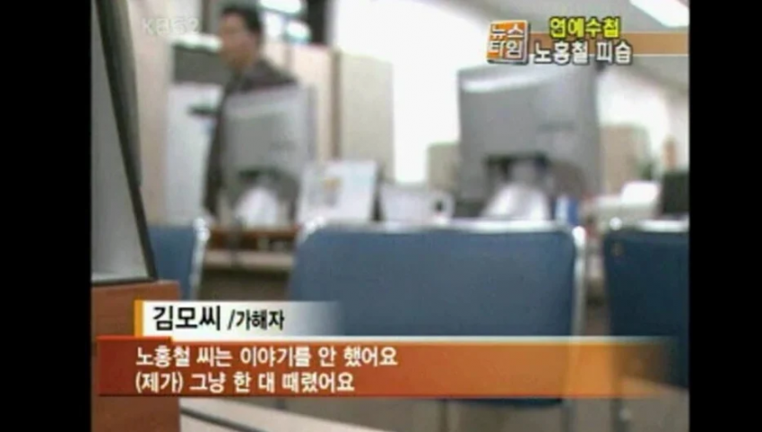 DC Inside 이미지 9