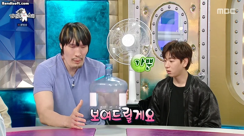 DC Inside 이미지 20