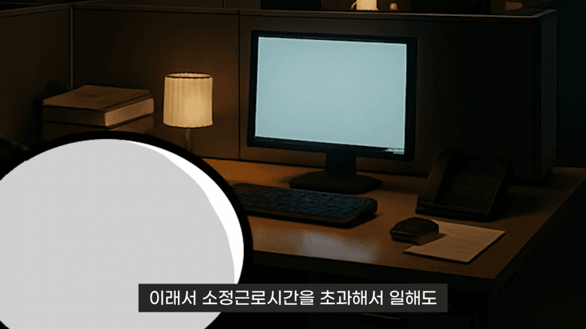 DC Inside 이미지 5