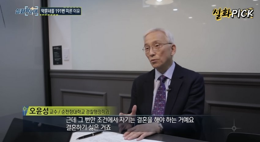 DC Inside 이미지 9