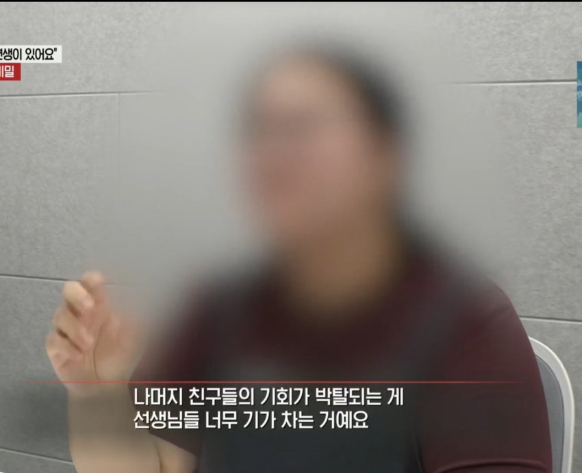 DC Inside 이미지 20