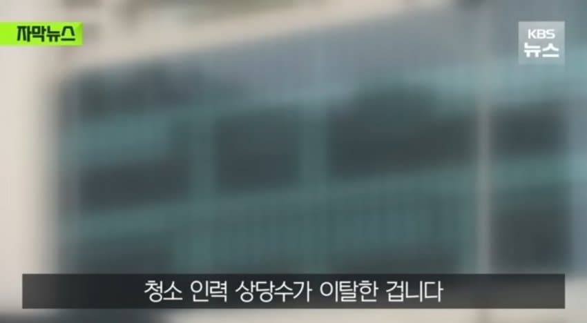 DC Inside 이미지 11