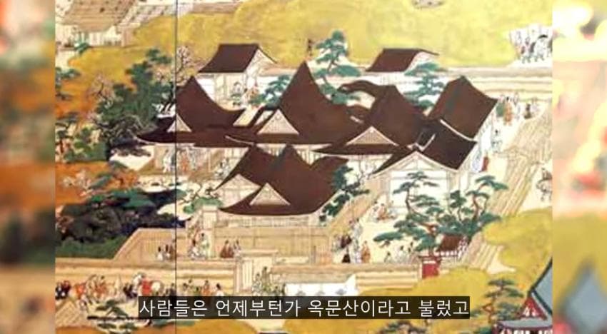 DC Inside 이미지 2