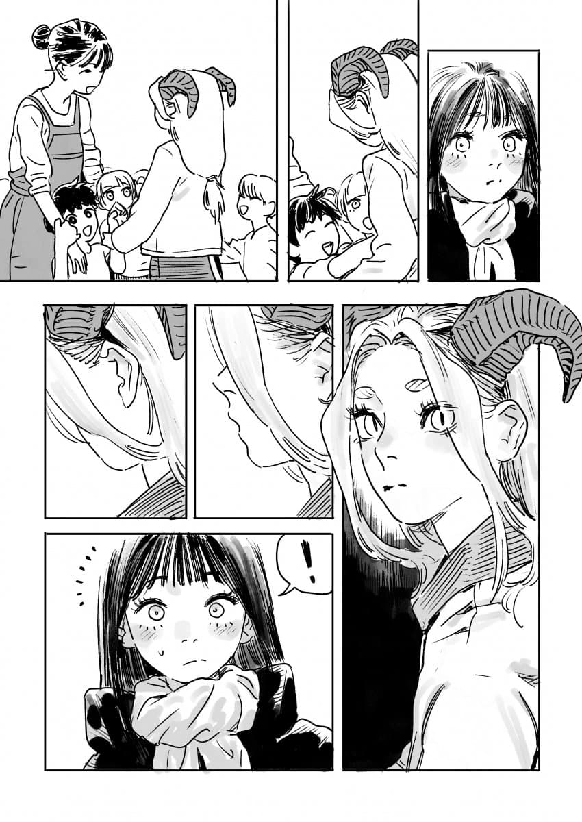 DC Inside 이미지 2